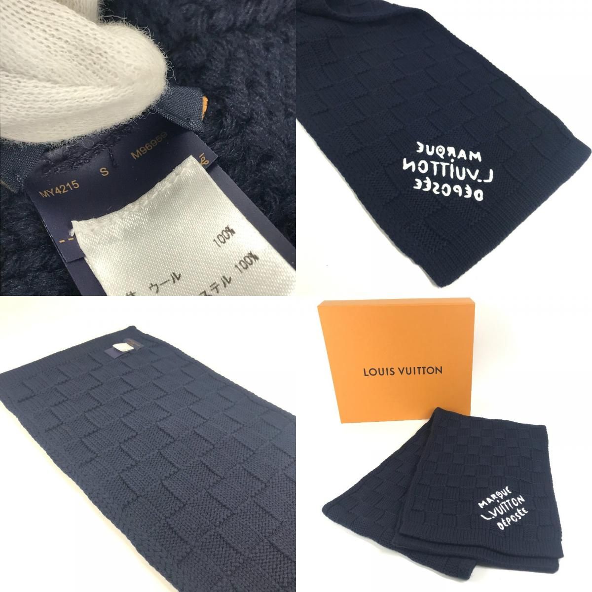 Louis Vuitton Scarf Damier Snug Wool Navy — view 9