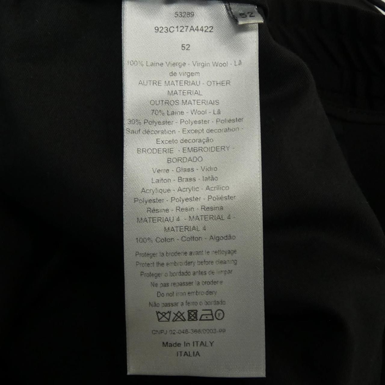 Dior Kaws Pants Black 52 — view 3