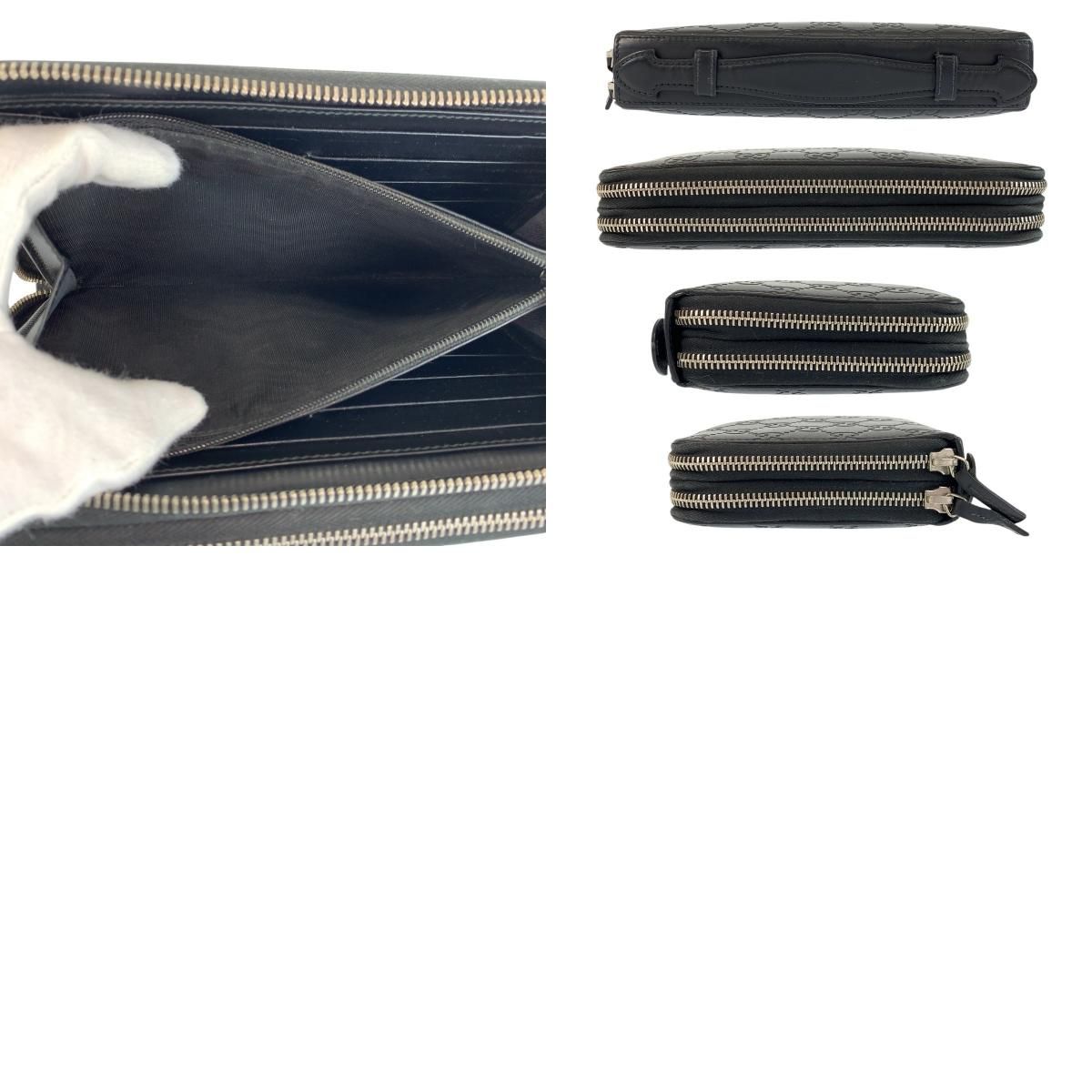 Gucci Guccissima Black Silver Leather Wallet — view 9