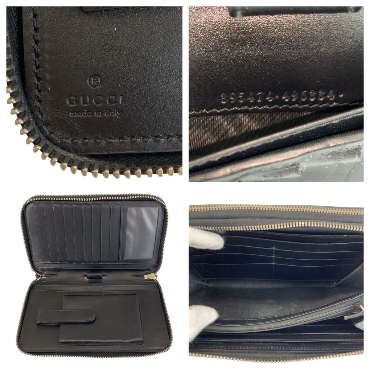 Gucci Guccissima Black Silver Leather Wallet — view 3