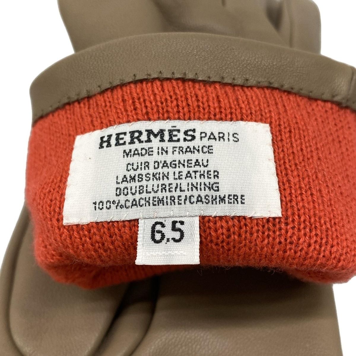 Hermes Gloves 6.5 Jump Etoupe Cashmere Lambskin — view 4