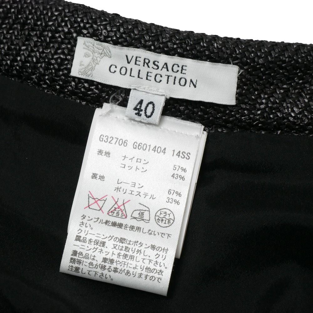 Versace Mini Skirt 40 Medusa — view 5