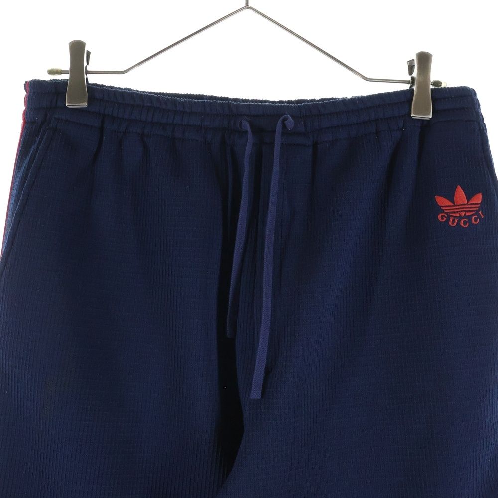 Gucci Adidas Logo Embroidery Easy Track Pants Navy Zajrv — view 3