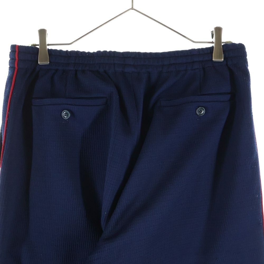 Gucci Adidas Logo Embroidery Easy Track Pants Navy Zajrv — view 4
