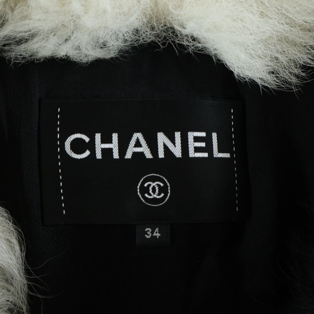 Chanel CC Logo Button Fur Jacket Shearling Black White — view 6
