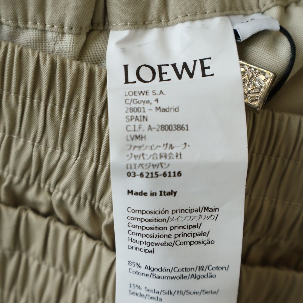 Loewe Anagram Embroidery Double Waist Trousers Wide Pants Beige — view 8
