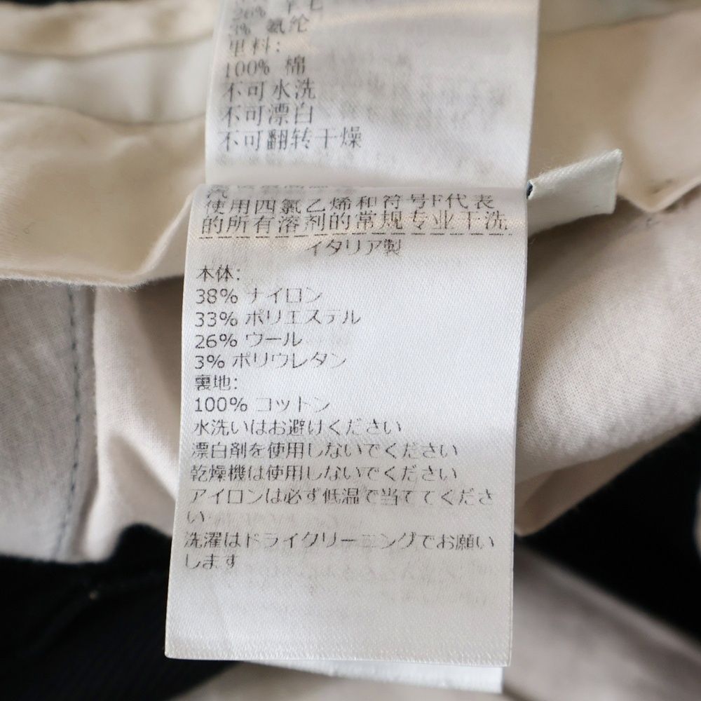 Bottega Veneta Herringbone Trousers Pants Black — view 7