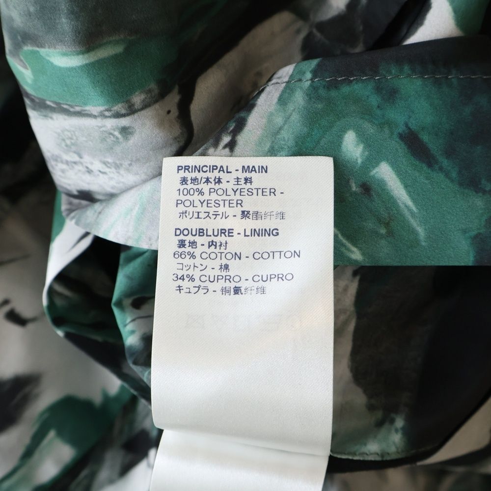 Louis Vuitton Allover Pattern Jacket — view 8