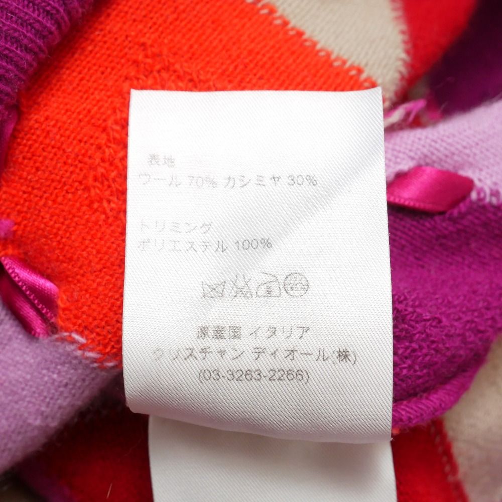 Dior Sweater 36 Agile Long Sleeve Knit — view 7
