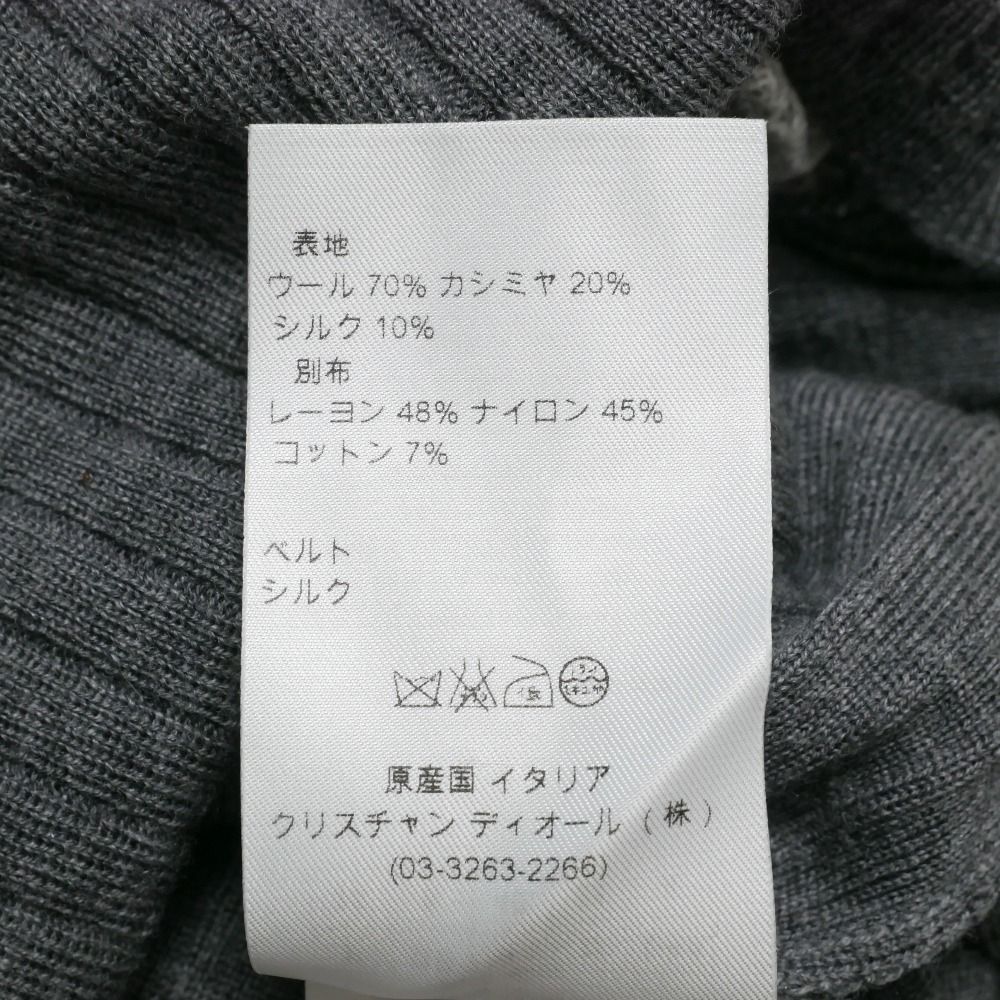 Dior Cardigan 36 Rib Knit Lace Silk Ribbon — view 9