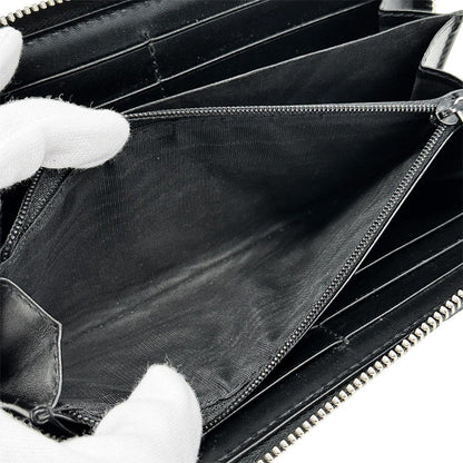 Gucci Wallet Durian Guccissima Leather Black Round — view 7