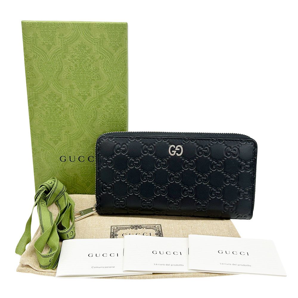 Gucci Wallet Durian Guccissima Leather Black Round — view 5
