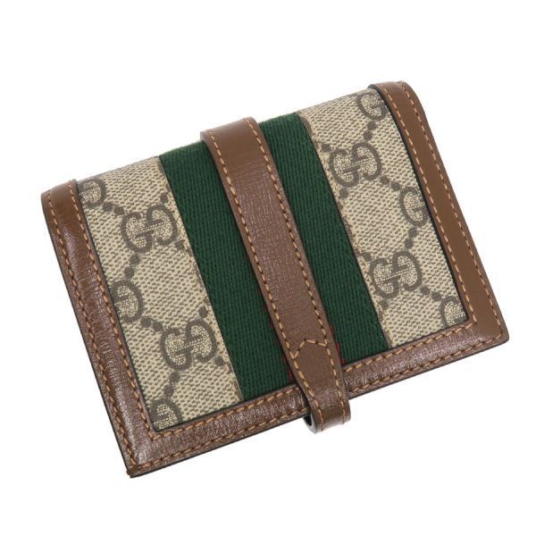 Gucci Compact Wallet Leather Beige — view 2