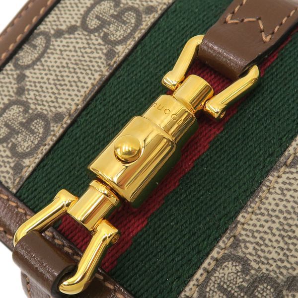 Gucci Compact Wallet Leather Beige — view 6