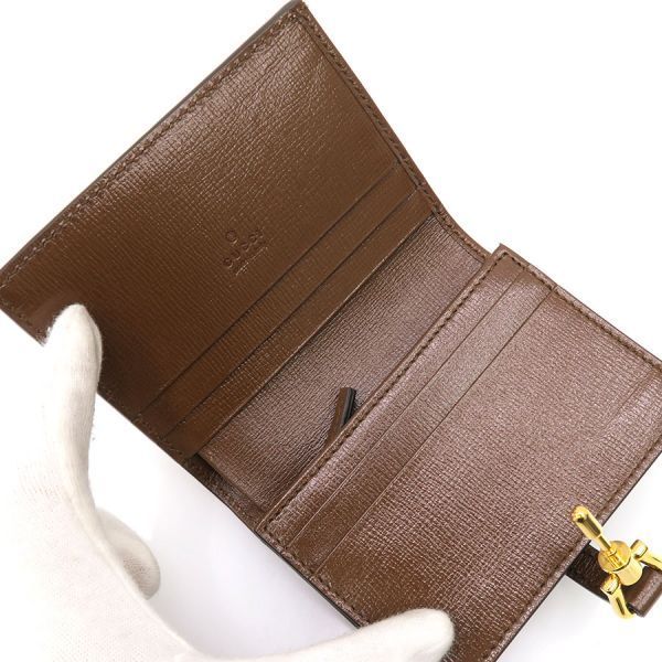 Gucci Compact Wallet Leather Beige — view 3