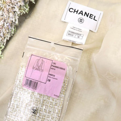 Chanel 13C Jacket Nylon Silk — view 9