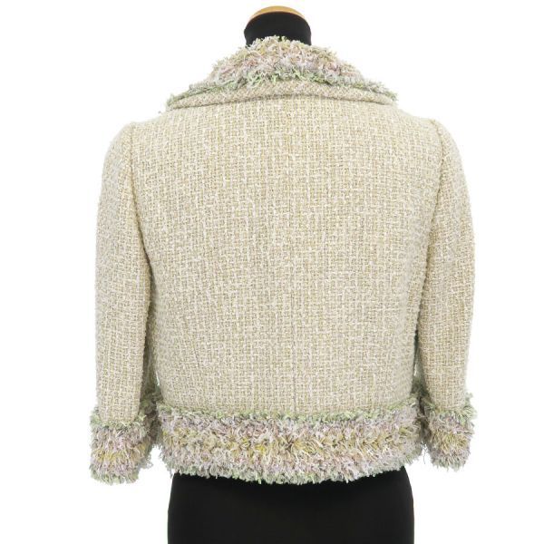 Chanel 13C Jacket Nylon Silk — view 2