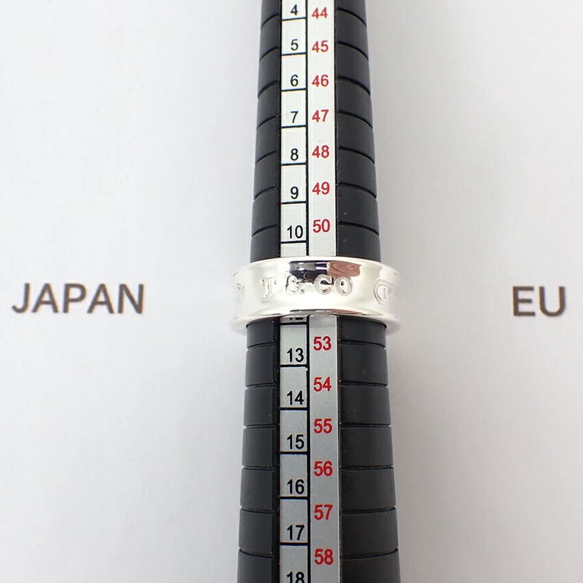 Tiffany & Co 925 Ring — view 9