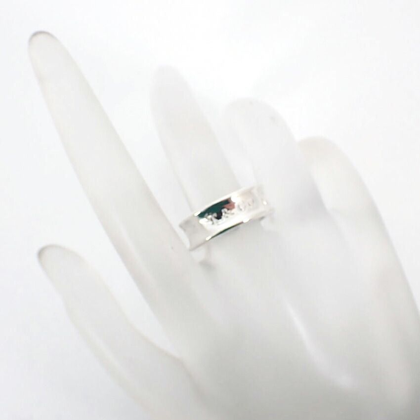 Tiffany & Co 925 Ring — view 5
