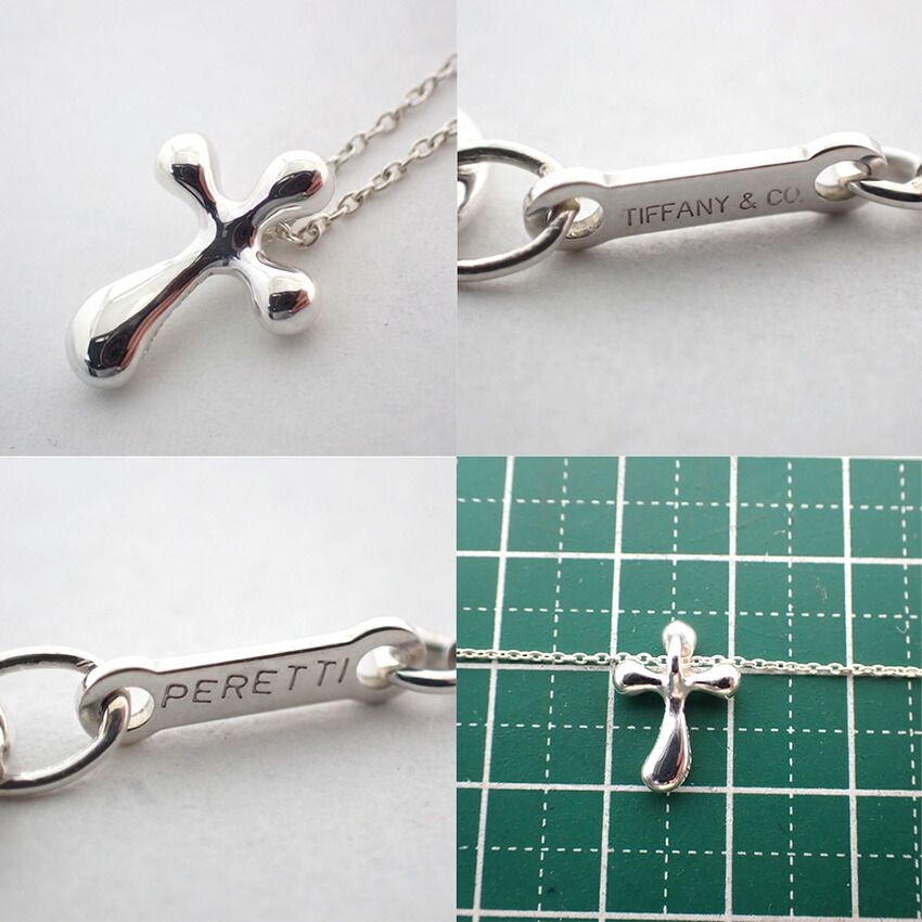 Tiffany & Co 925 Small Cross Pendant Necklace — view 9