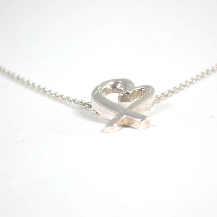 Tiffany & Co 925 Loving Pendant Necklace — view 4
