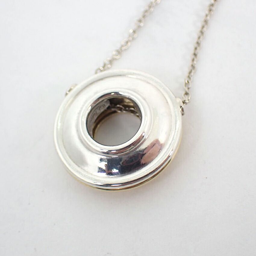 Tiffany & Co 925 750 Magic Circle Pendant — view 8