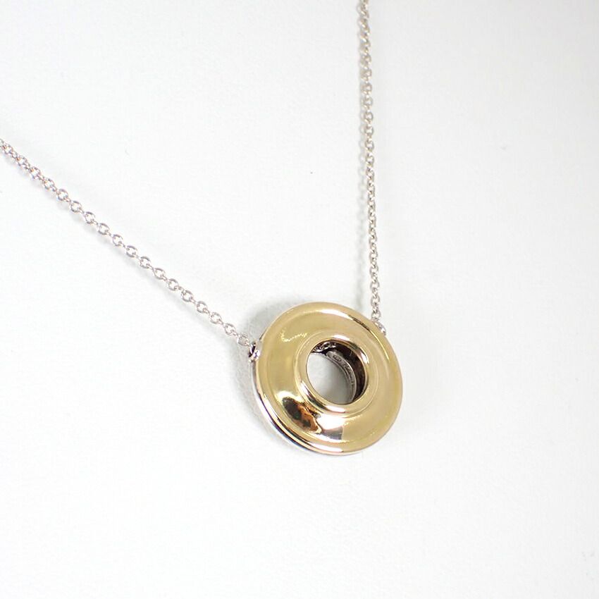 Tiffany & Co 925 750 Magic Circle Pendant — view 3