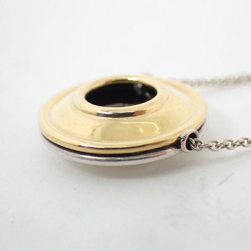 Tiffany & Co 925 750 Magic Circle Pendant — view 7