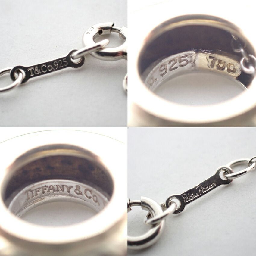 Tiffany & Co 925 750 Magic Circle Pendant — view 9