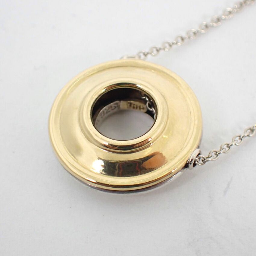 Tiffany & Co 925 750 Magic Circle Pendant — view 6