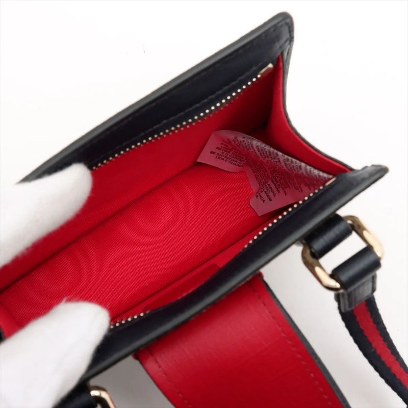 Gucci Children's GG Supreme Sherry Line Shoulder Bag