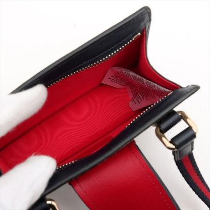 Gucci Children's GG Supreme Sherry Line Shoulder Bag