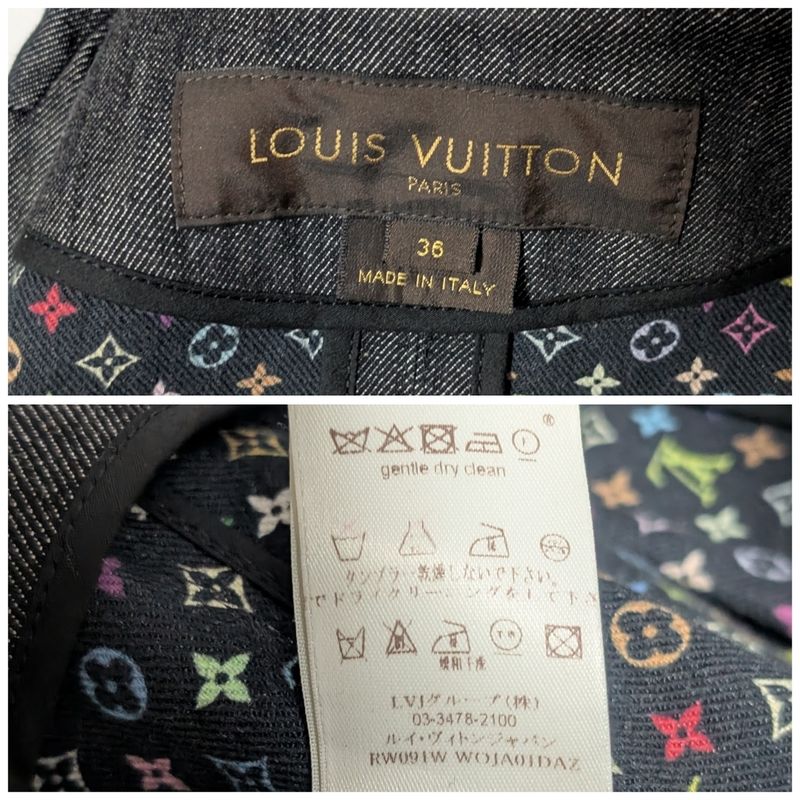 Louis Vuitton Set Denim Jacket Skirt