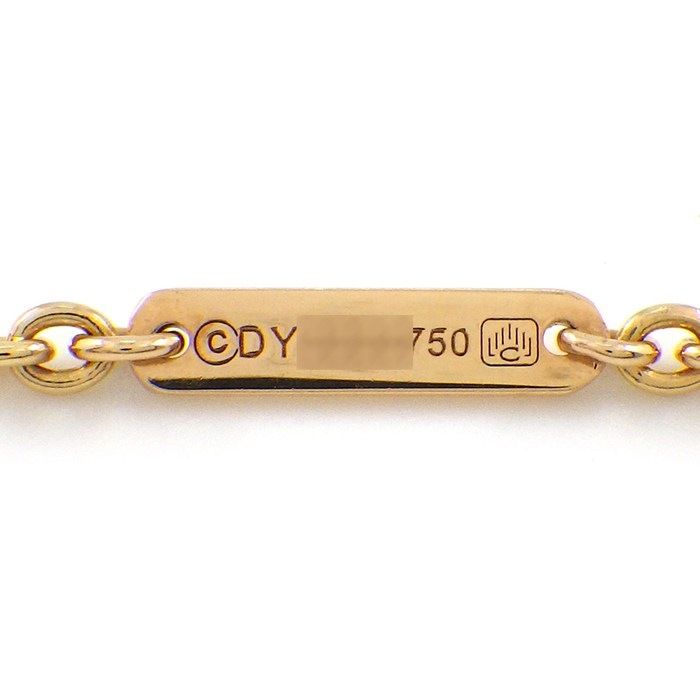 Cartier Necklace Monam le Swing Drop Heart 18K Pink Gold — view 4