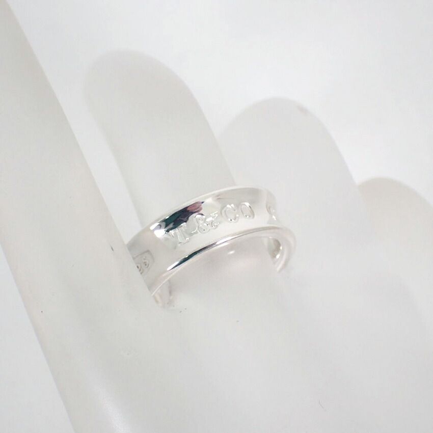 Tiffany & Co 925 Ring — view 7