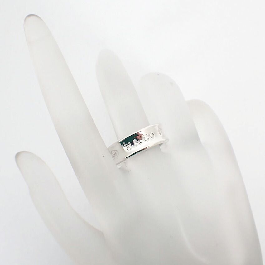 Tiffany & Co 925 Ring — view 5