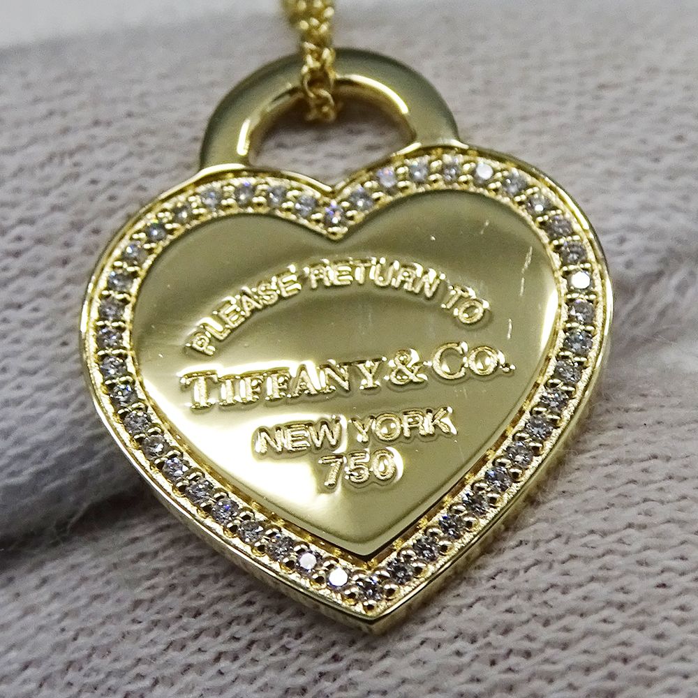 Tiffany & Co Necklace Diamond Return — view 7