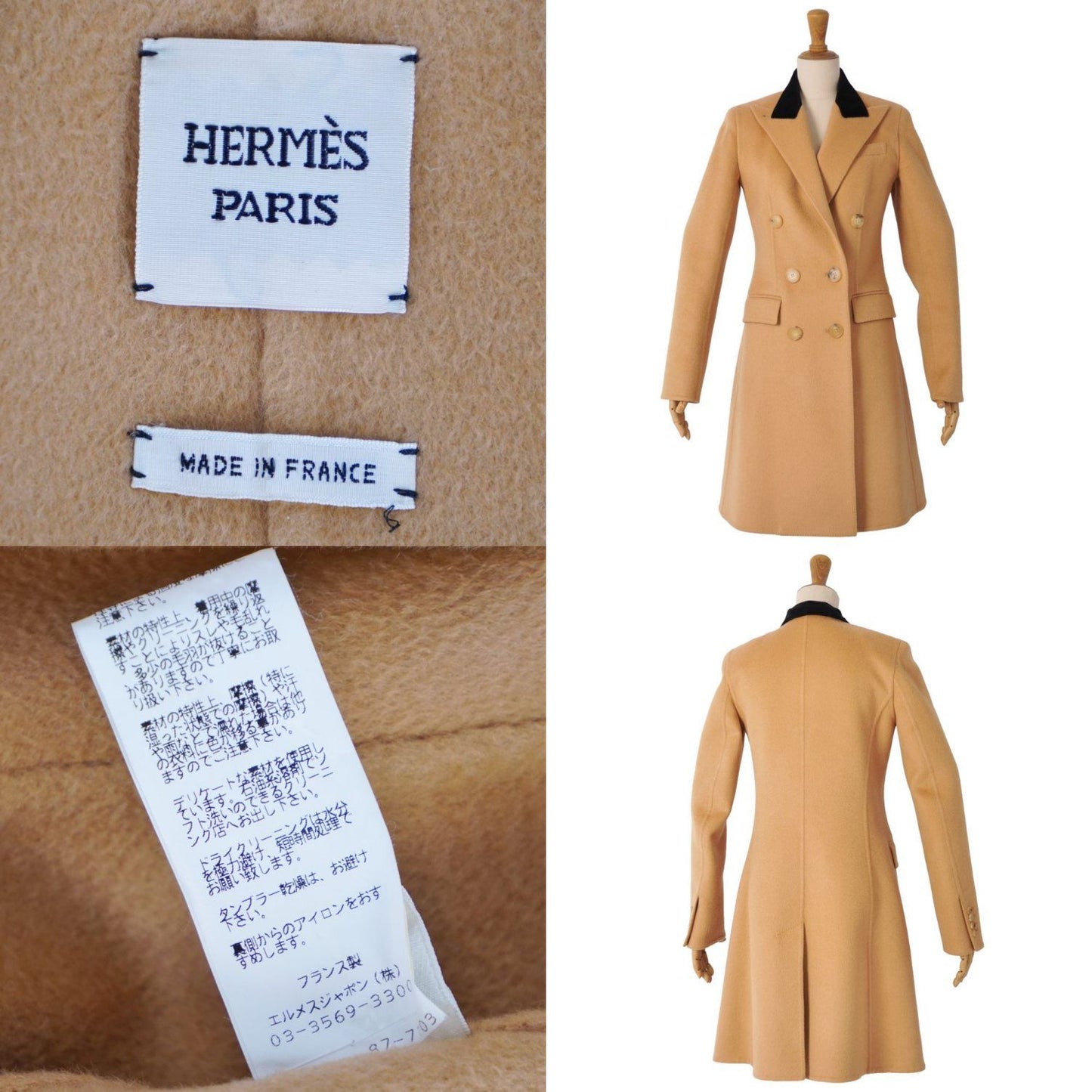 Hermes Coat Gaultier Era Long Double Breasted Camel Brown — view 9