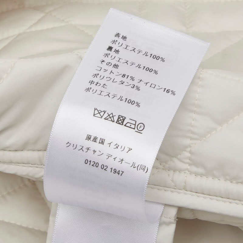 Dior Macro Cannage Quilted Sleeveless Bomber Jacket Vest White Ivory — view 7