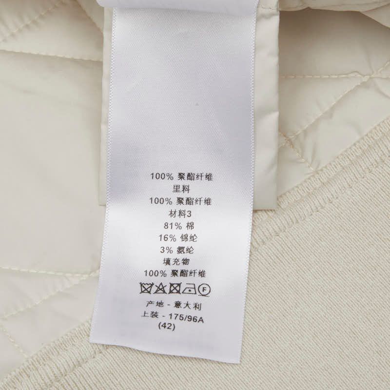 Dior Macro Cannage Quilted Sleeveless Bomber Jacket Vest White Ivory — view 6