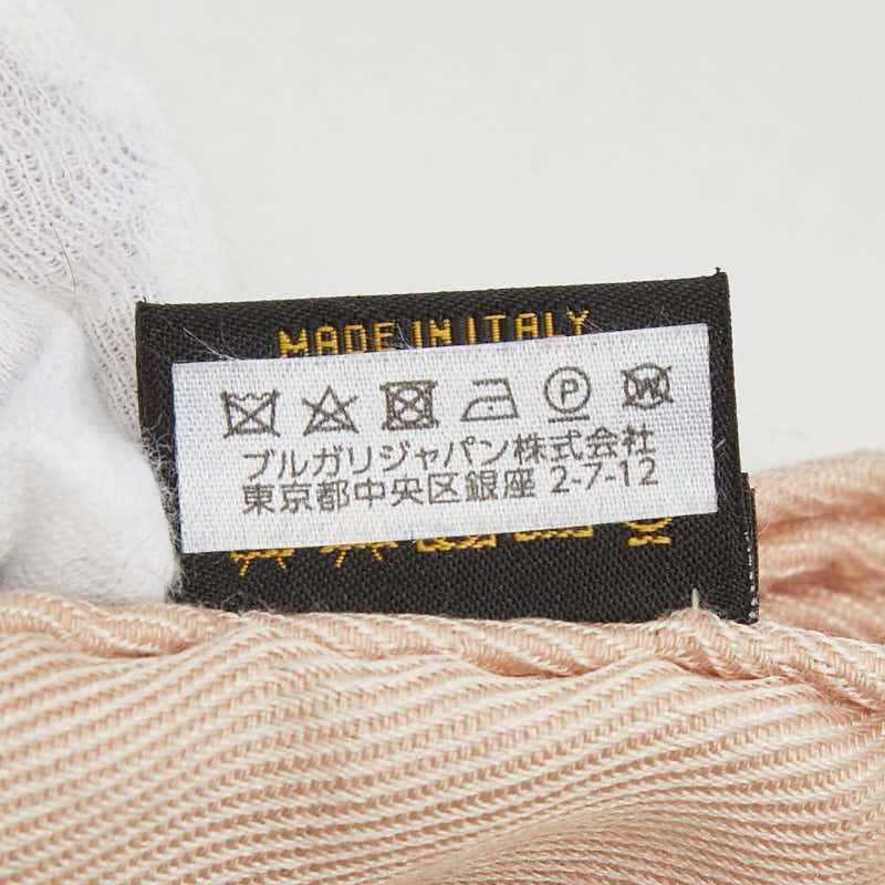 Bvlgari Logomania Pink Silk Scarf — view 5