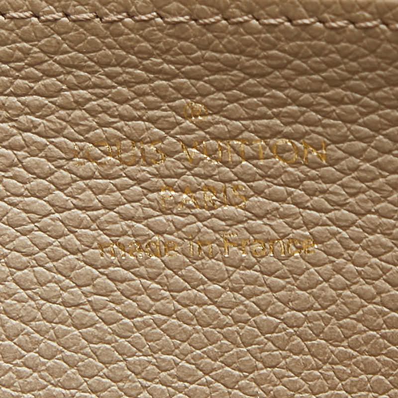 Louis Vuitton Monogram Empreinte Zippy Wallet Zip Around — view 9