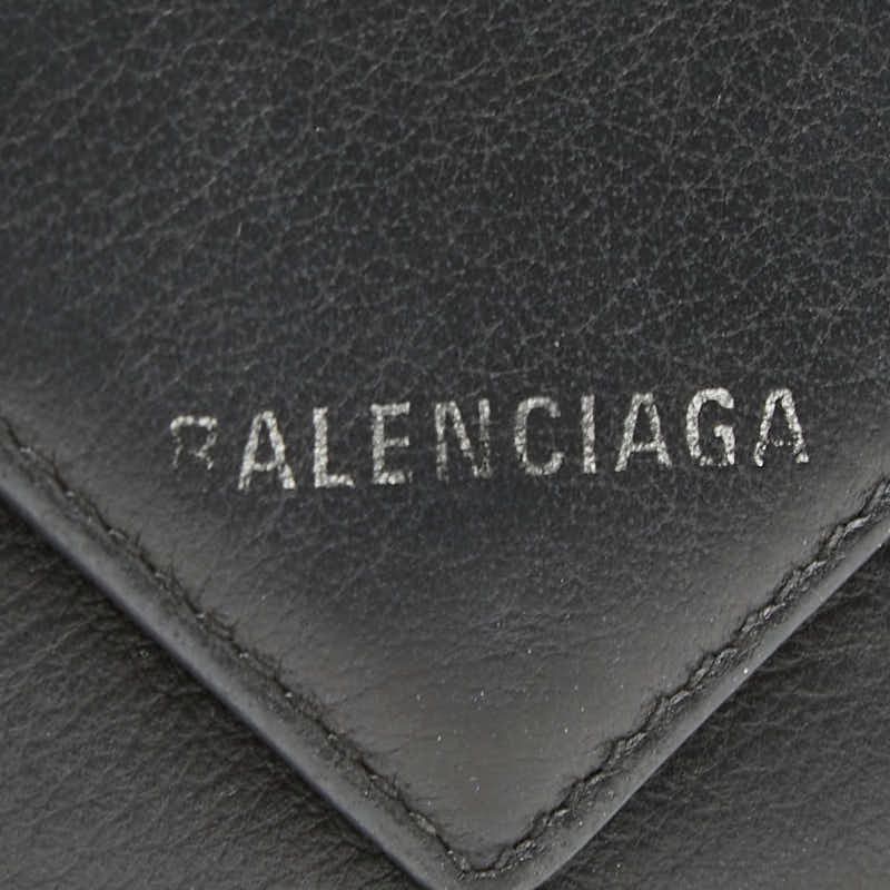 Balenciaga Paper Mini Wallet Trifold Compact Black Leather — view 6
