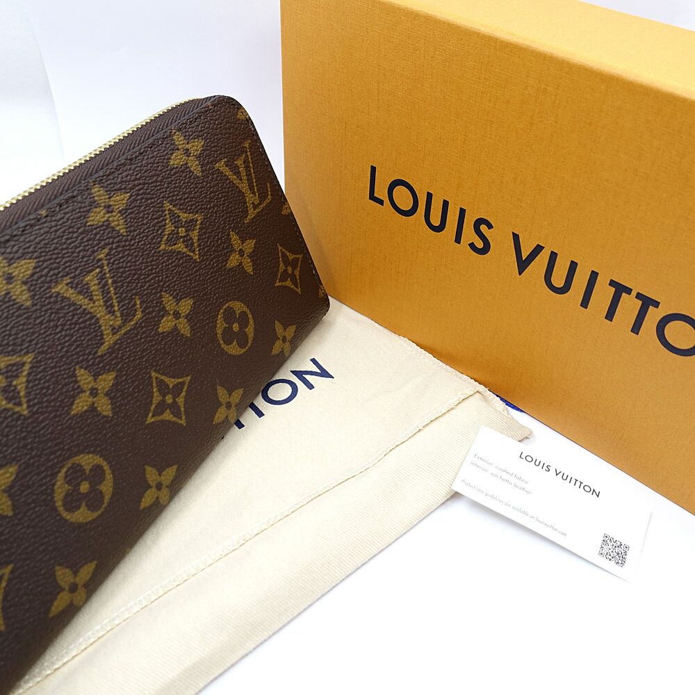 Louis Vuitton Wallet Zippy Rose — view 9