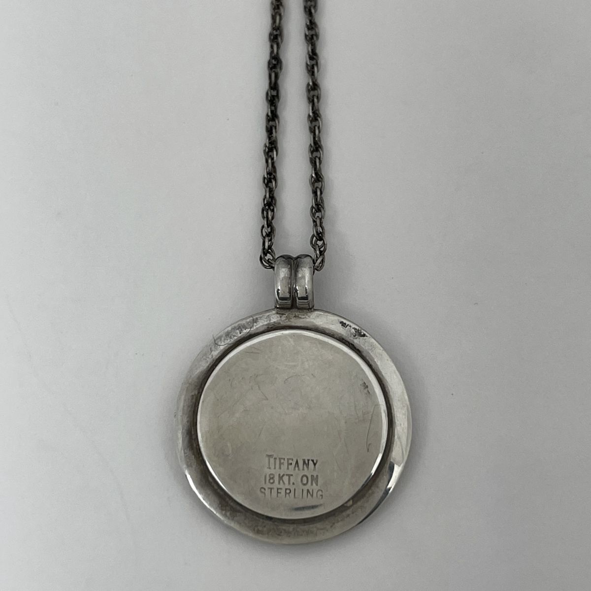Tiffany & Co St Christopher Necklace Star Ring — view 2