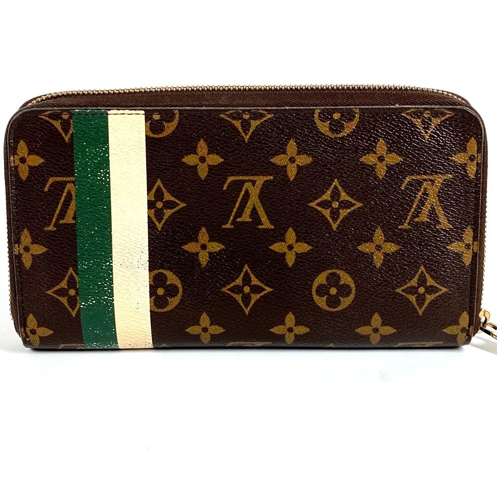 Louis Vuitton Wallet Zippy Organizer Belboy Monogram Canvas Green Brown — view 2