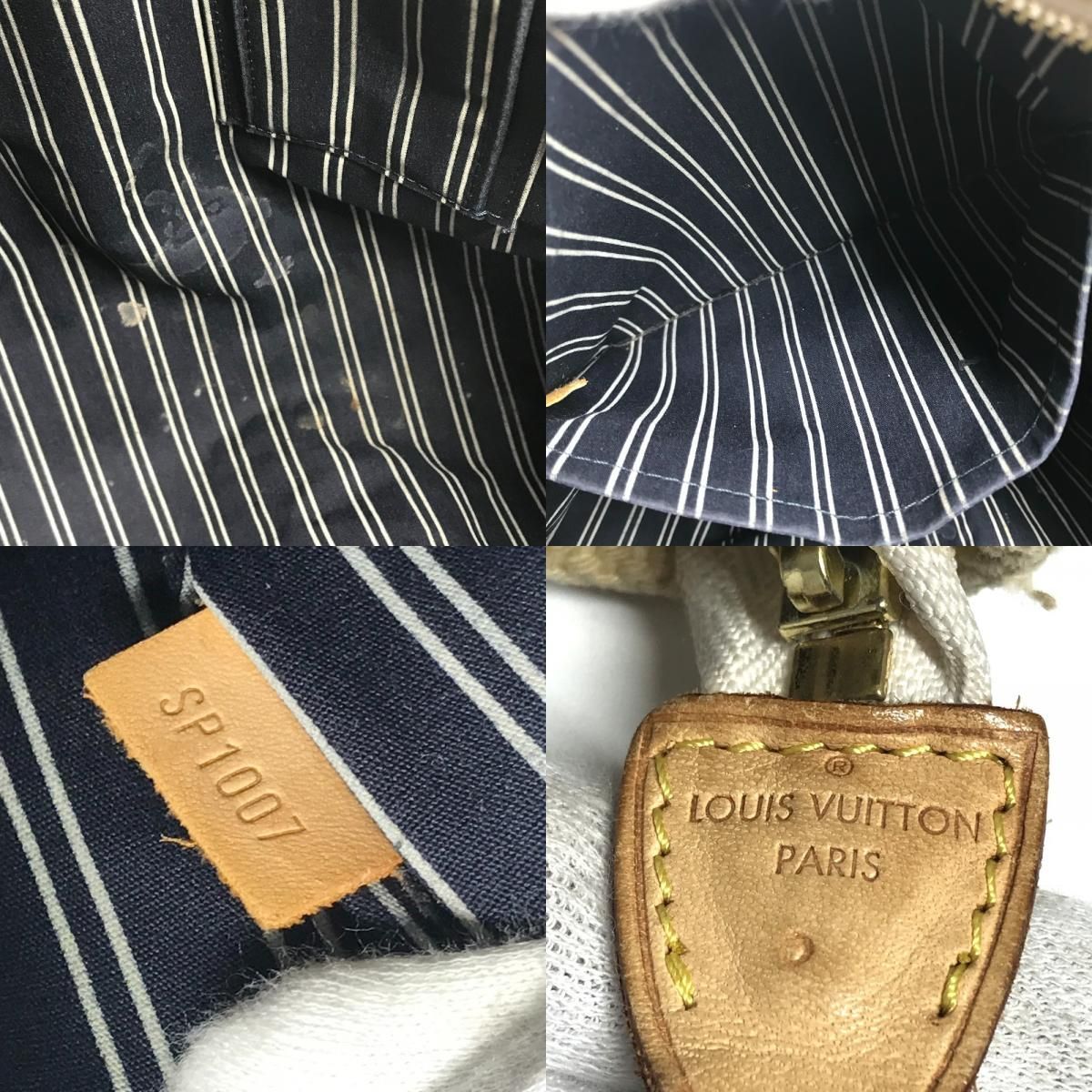 Louis Vuitton Shoulder Bag Cabas MM Canvas Ivory Navy — view 8