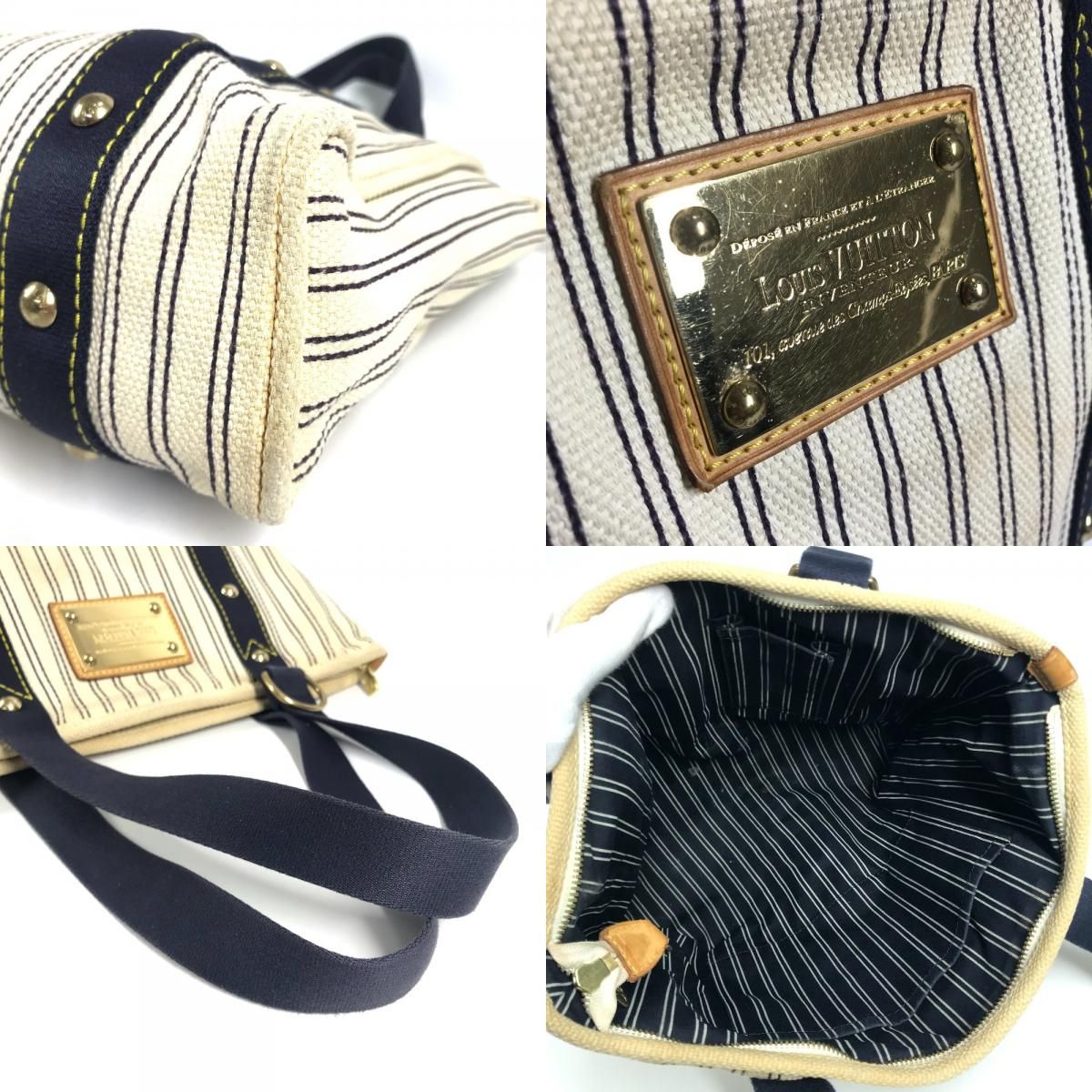 Louis Vuitton Shoulder Bag Cabas MM Canvas Ivory Navy — view 7