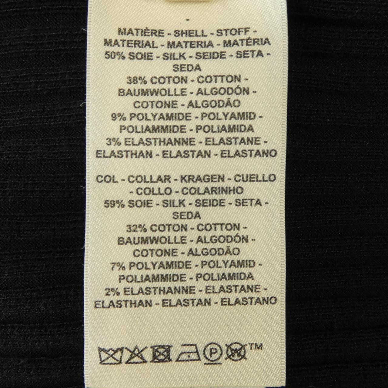 Hermes Knit Top Black 36 Translucency — view 3