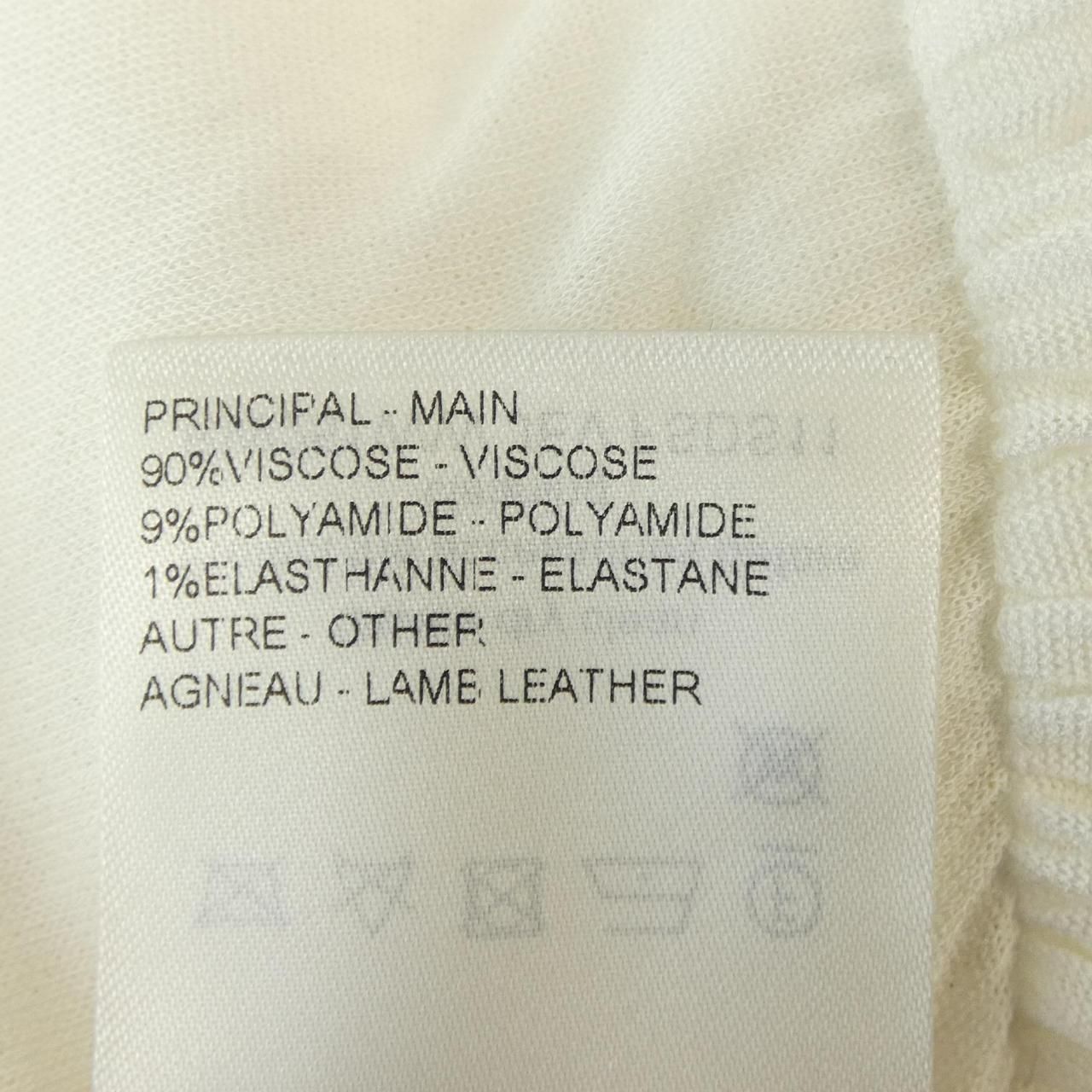 Louis Vuitton Dress White 34 — view 3